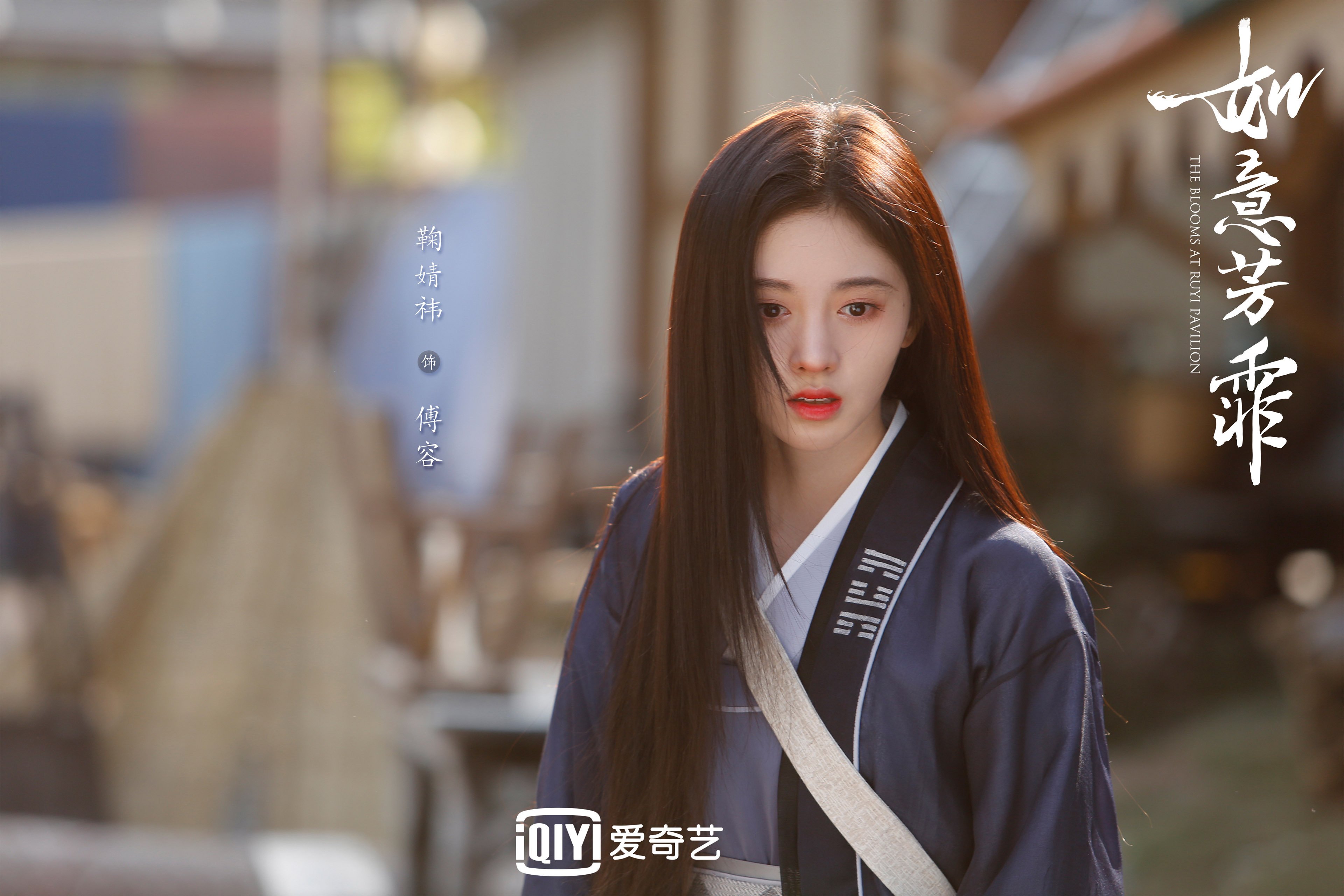 掘金与盲人作家合作出书，打造听觉篮球纪实