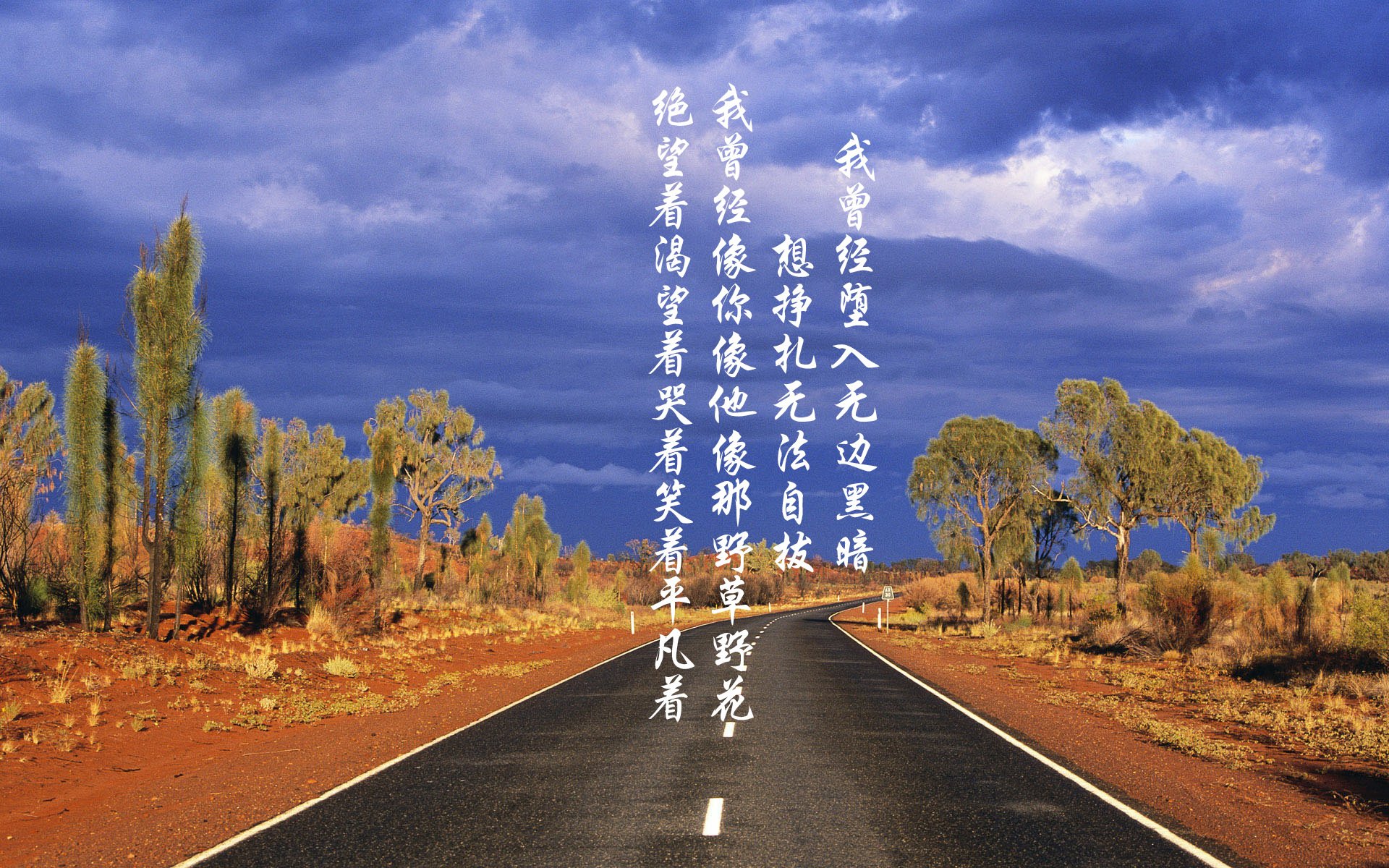 边境穿越越野赛，挑战最远疆域，穿越边境情况