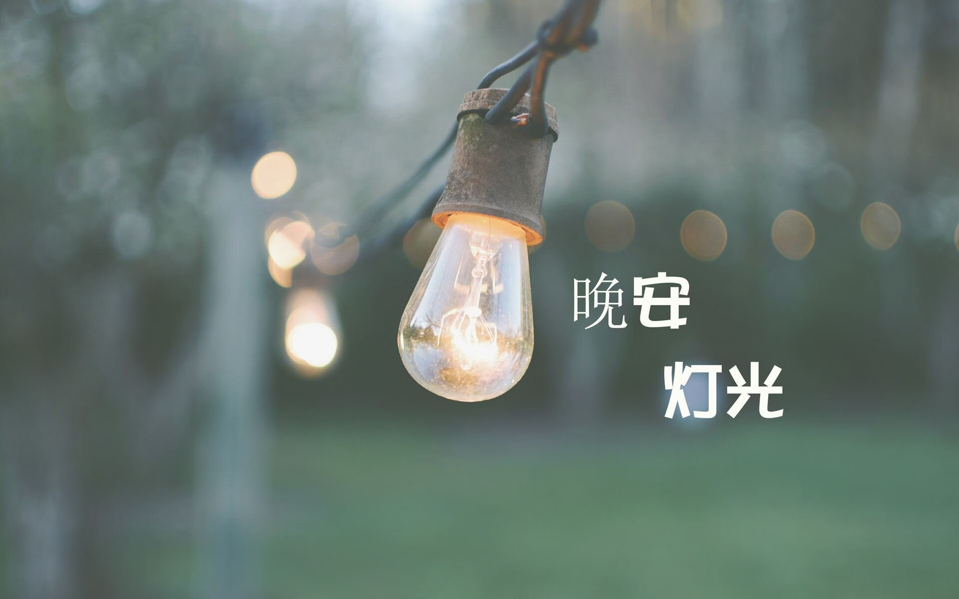2025世俱杯赛程-边走边打：台球运动的休闲娱乐新体验，打台球走位教学视频