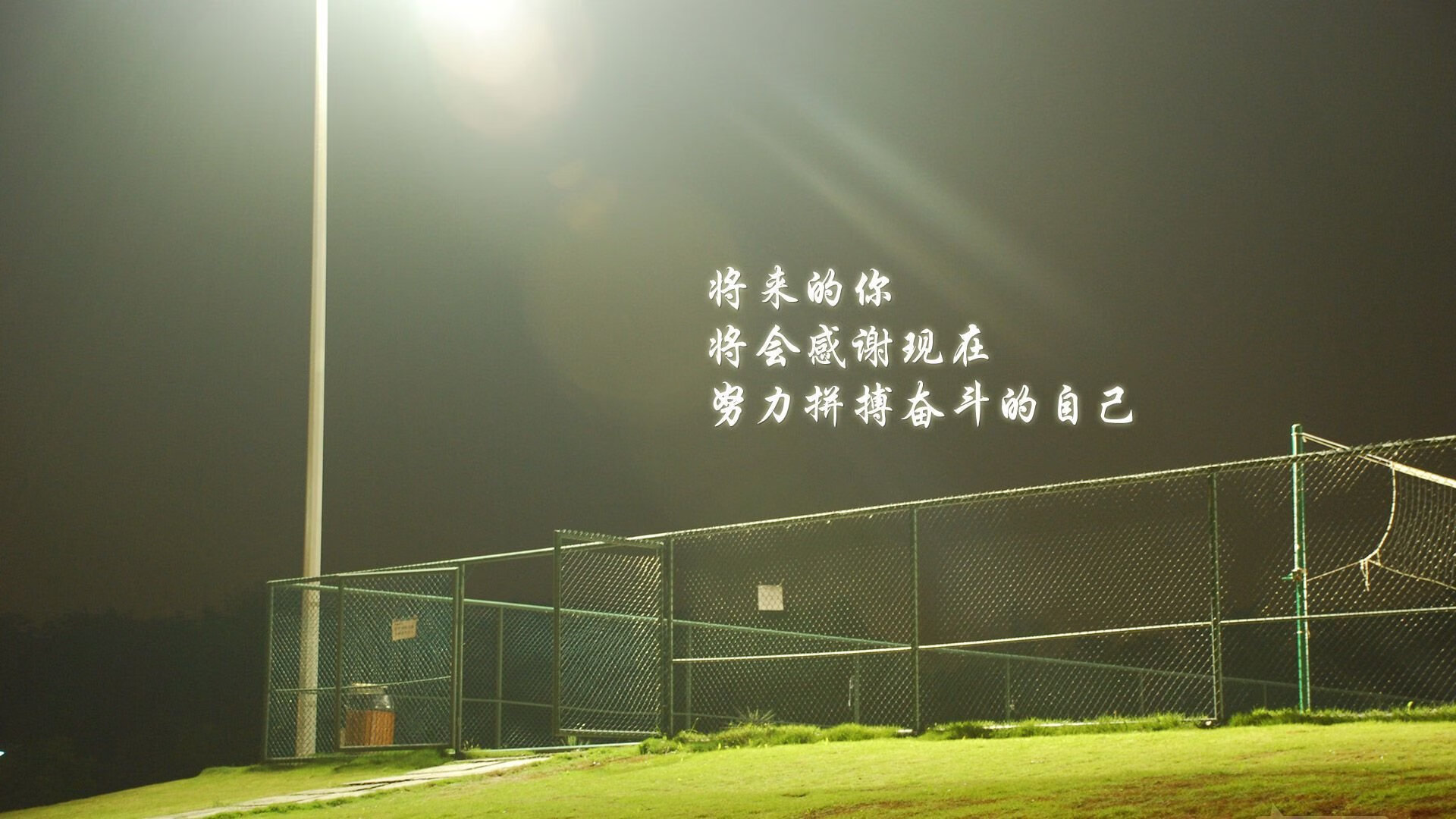 2025世俱杯对阵表-边远地区校园足球普及，未来希望无限，校园足球未来发展趋势