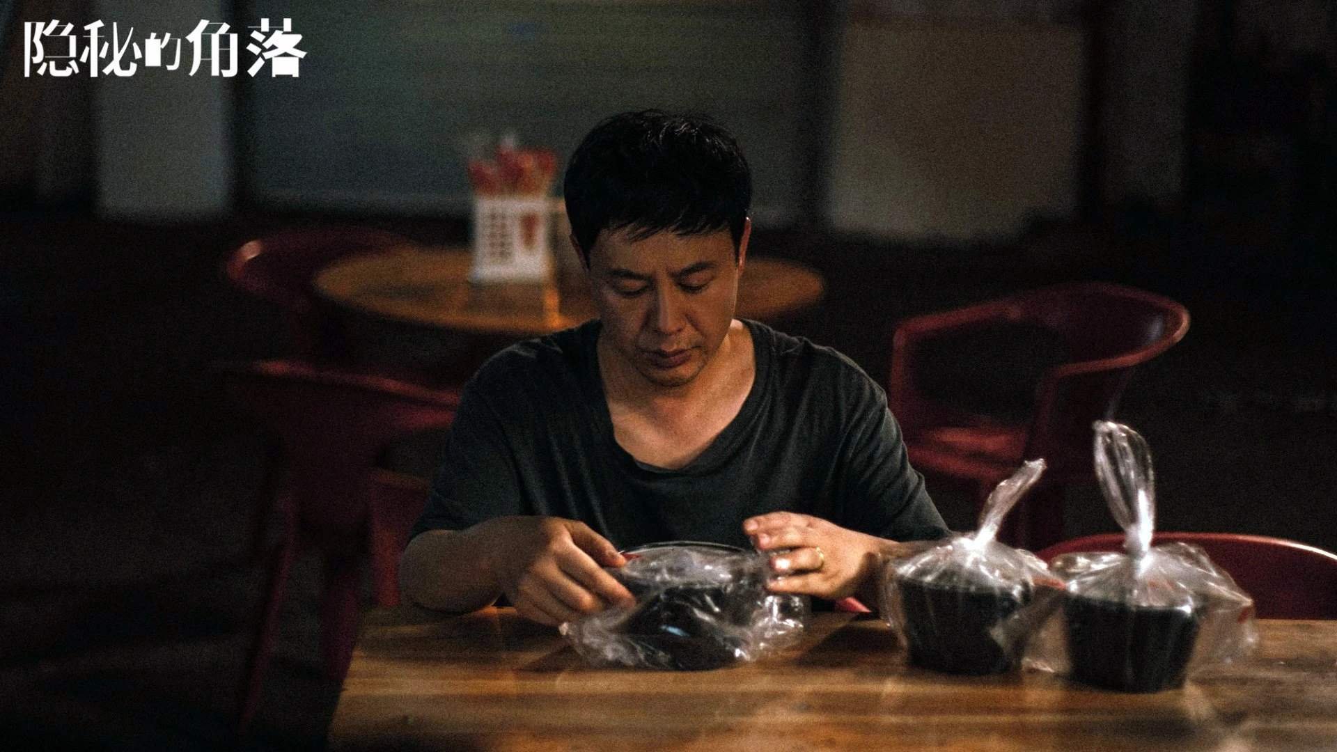 足球世界俱乐部杯直播-中国羽毛球队备战全英公开赛，羽毛球全英赛官网
