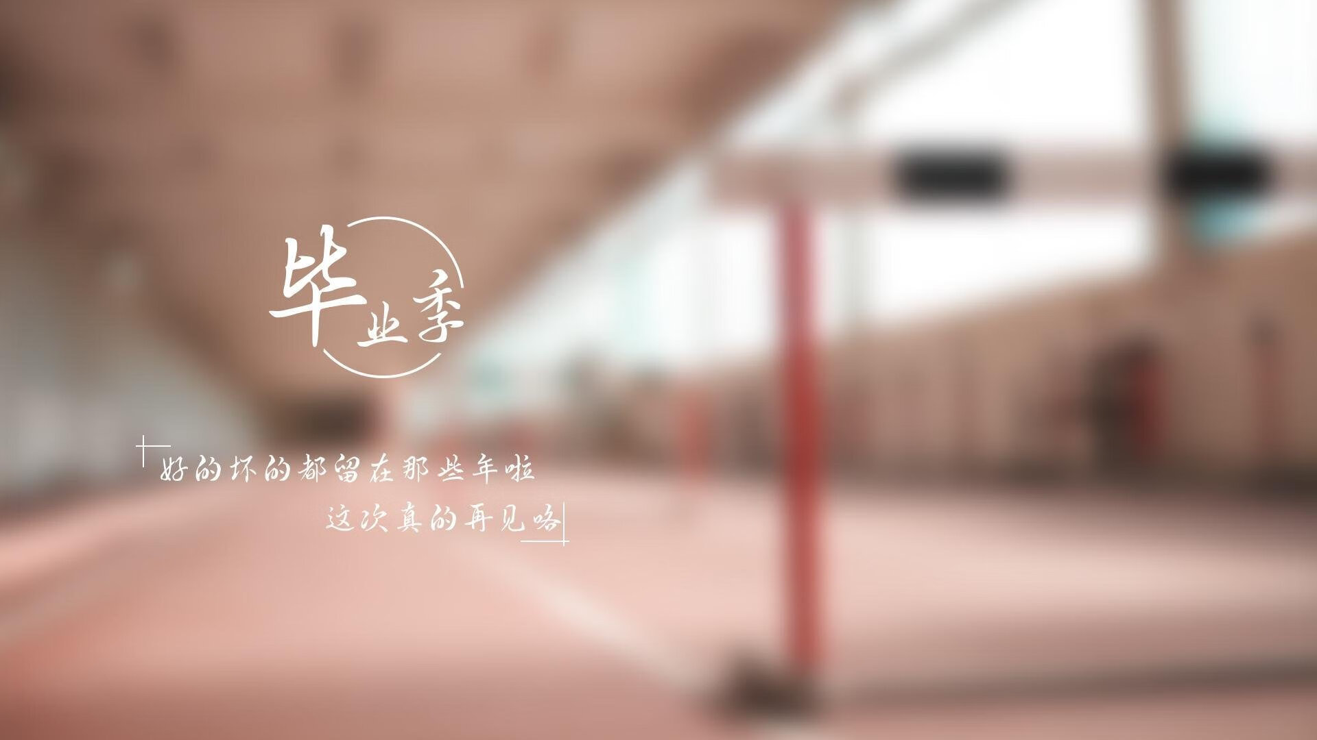中国羽毛球队备战全英公开赛，羽毛球全英赛官网