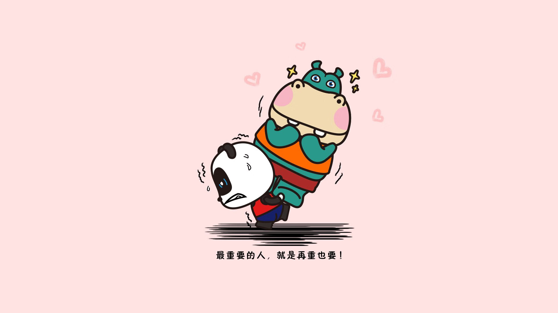 意大利在国家联赛中1-1战平比利时，双方各取一分。，意大利与比利时比赛汇总