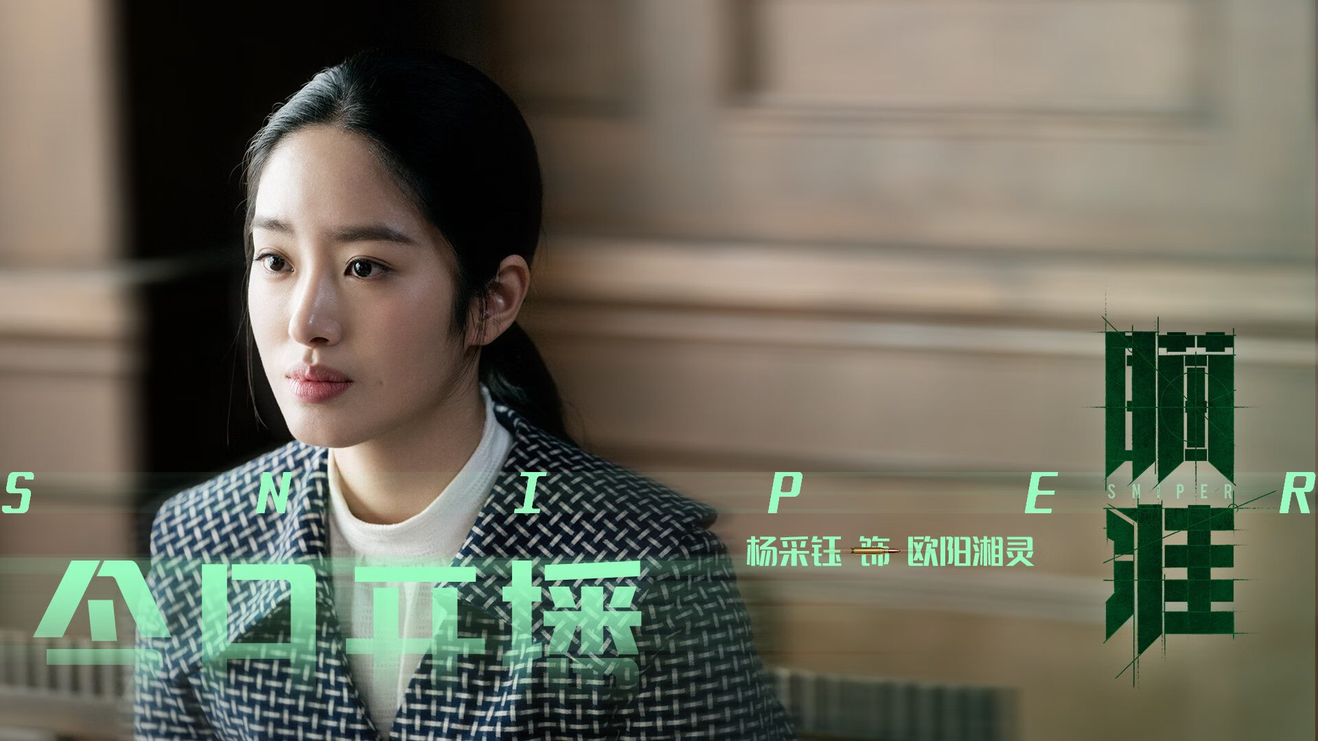 斯洛伐克队在欧洲比赛中大获全胜，实现逆袭，斯洛伐克队欧洲杯大名单