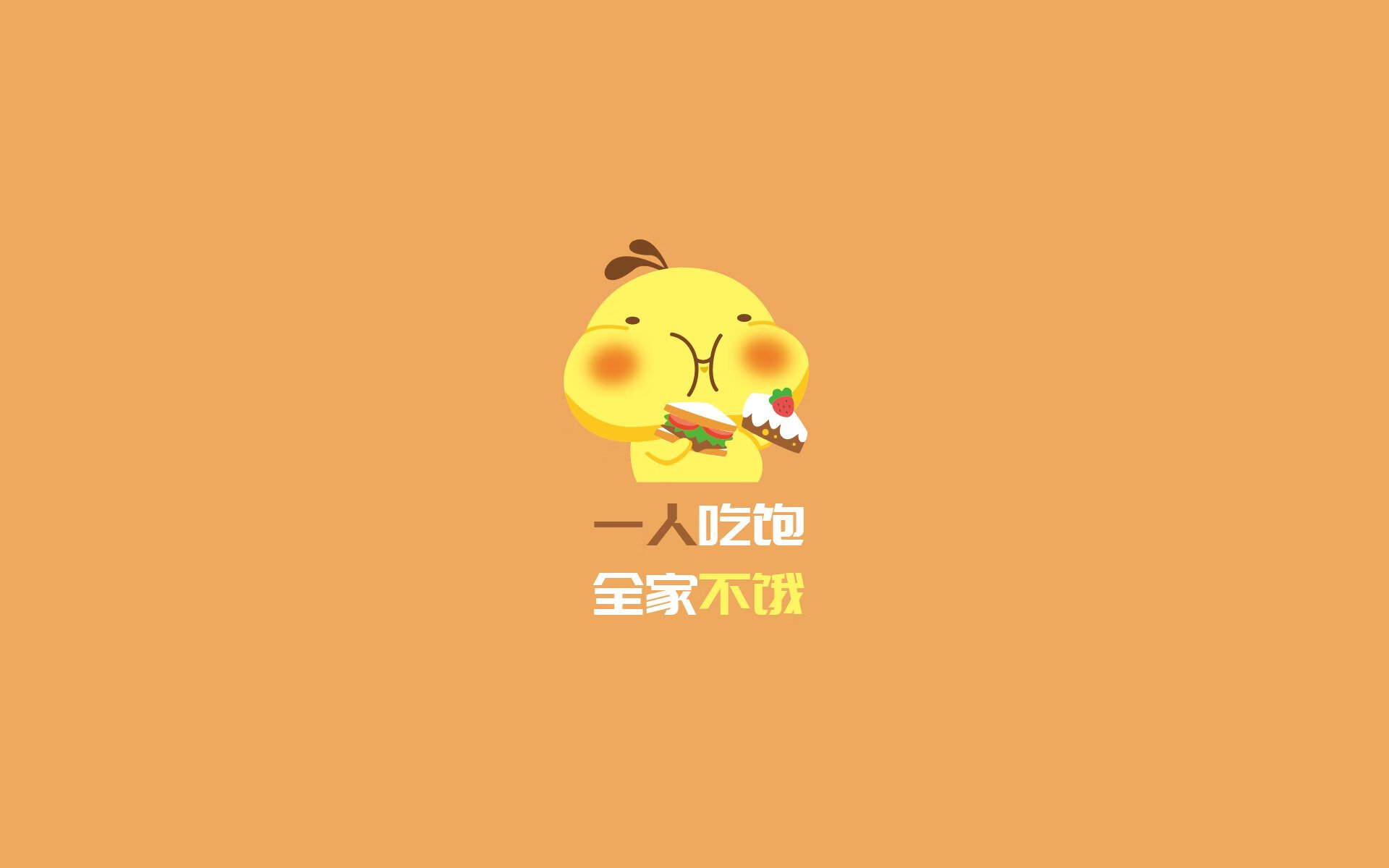 斯洛伐克队在欧预赛比赛中表现稳定，仍有上升空间，斯洛伐克乙组联赛