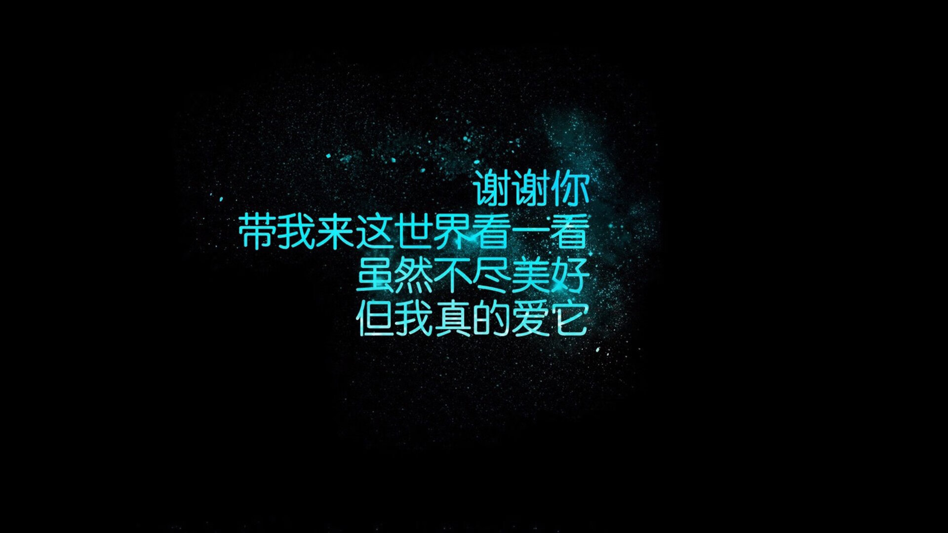 中国女篮建立核心战术体系提升执行力，中国女篮战术分析