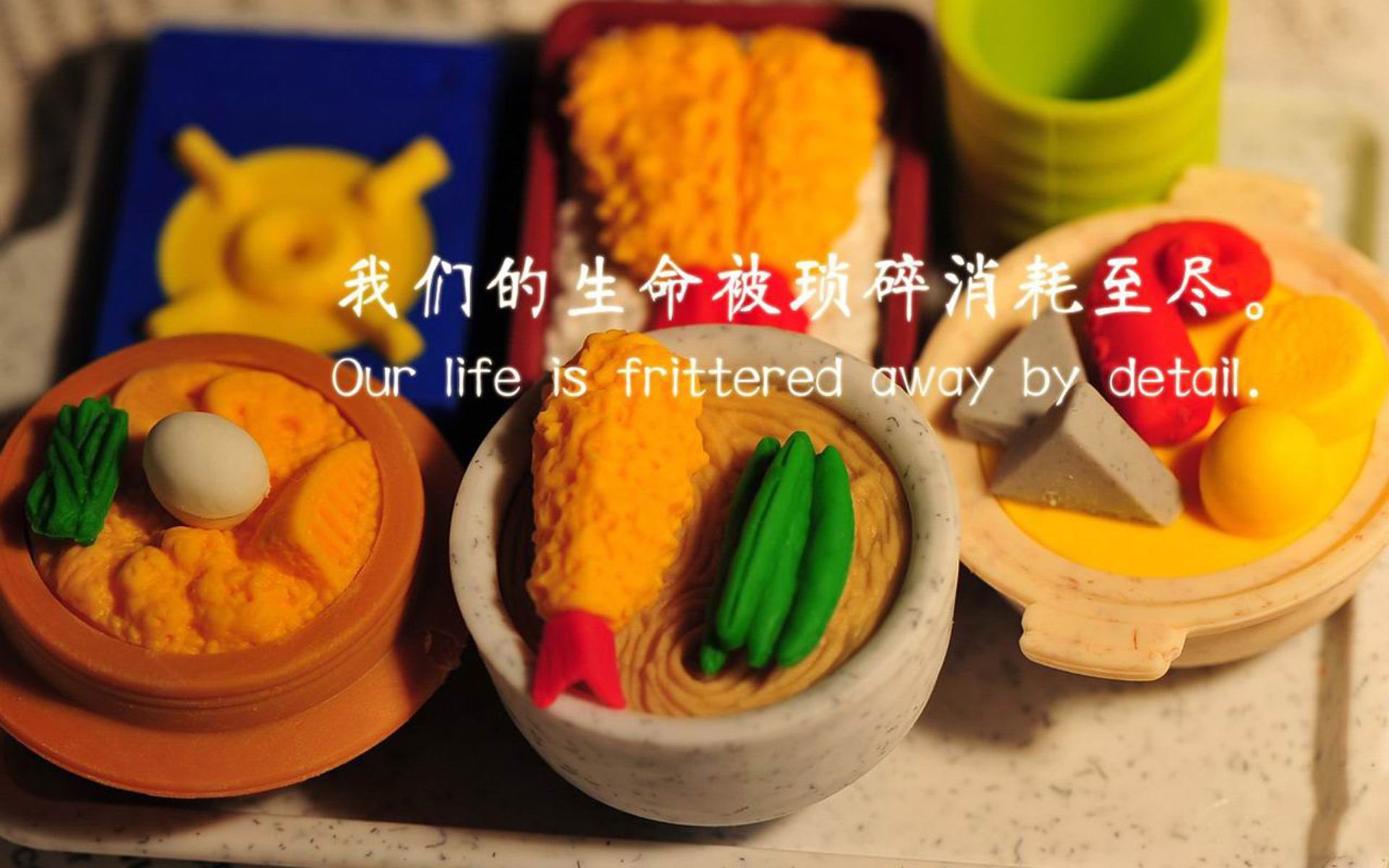 接力战术安排合理 奠定胜局，接力战法