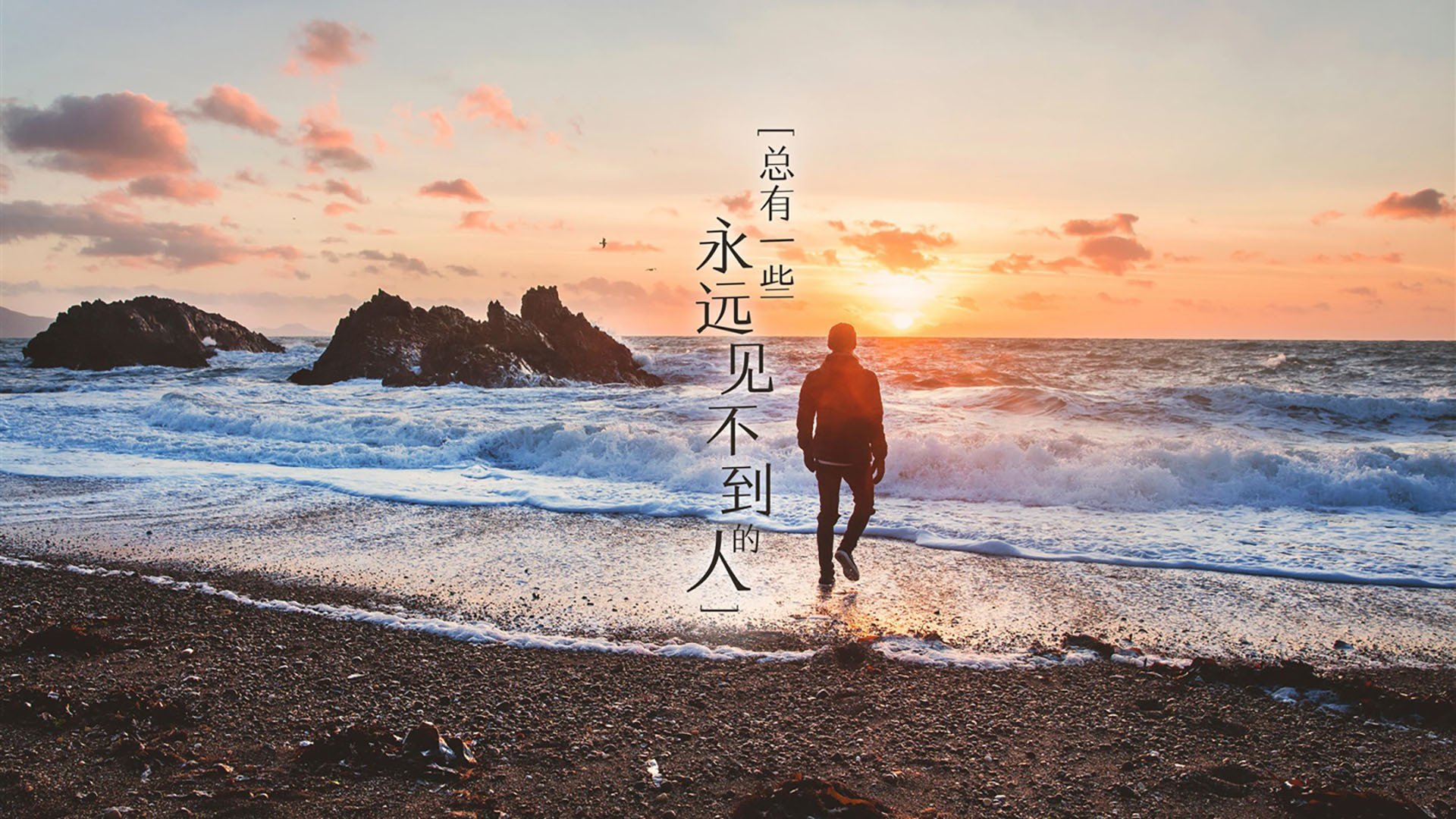 “胡利安·门德斯:阿根廷美洲狮队的无畏战士,未来成就不可限量”