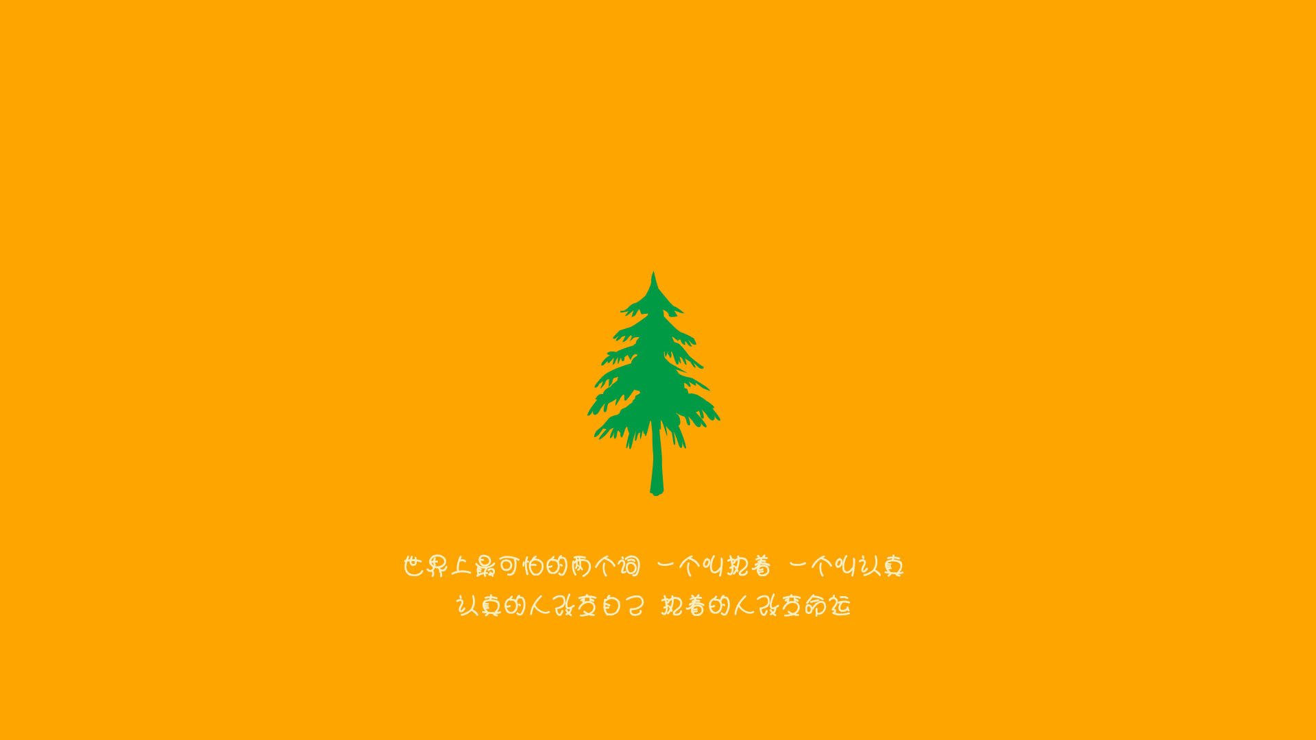 维尔·冯·威克:突破对方防线并制造得分机会,南非队不可或缺的锋线悍将